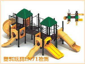 供应电子玩具LED钟、投影钟、电子秤、健康秤、激光笔、计步器、万年历、收音机CE